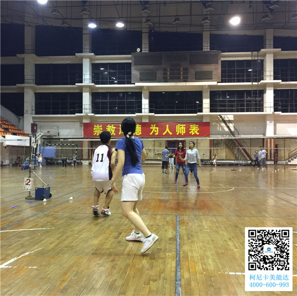 廣州柯尼卡美能達(dá)復(fù)印機(jī)增值服務(wù)商科頤辦公舉辦的羽毛球賽第6回合圓滿結(jié)束比賽現(xiàn)場(chǎng) 廣州柯尼卡美能達(dá)復(fù)印機(jī)增值服務(wù)商科頤辦公舉辦的羽毛球賽第6回合圓滿結(jié)束比賽現(xiàn)場(chǎng)