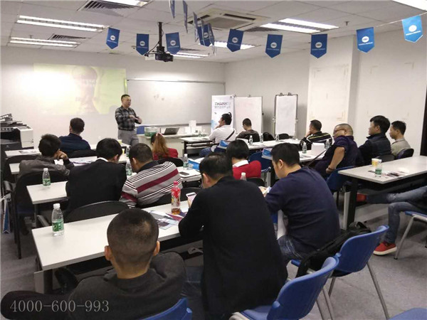 大開色界 2016財(cái)年柯尼卡美能達(dá)復(fù)印機(jī)琺瑯彩上市推薦會(huì)--柯尼卡美能達(dá)俠客俱樂部大俠客--牟總,講解琺瑯彩相關(guān)技術(shù) 大開色界 2016財(cái)年柯尼卡美能達(dá)復(fù)印機(jī)琺瑯彩上市推薦會(huì)--柯尼卡美能達(dá)俠客俱樂部大俠客--牟總,講解琺瑯彩相關(guān)技術(shù)