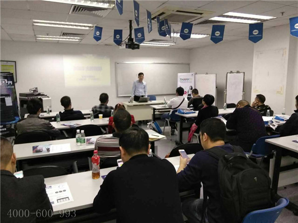 大開色界 2016財(cái)年柯尼卡美能達(dá)復(fù)印機(jī)琺瑯彩上市推薦會(huì)大開色界 2016財(cái)年柯尼卡美能達(dá)琺瑯彩C226/266復(fù)印機(jī)上市推薦會(huì) 大開色界 2016財(cái)年柯尼卡美能達(dá)復(fù)印機(jī)琺瑯彩上市推薦會(huì)大開色界 2016財(cái)年柯尼卡美能達(dá)琺瑯彩C226/266復(fù)印機(jī)上市推薦會(huì)