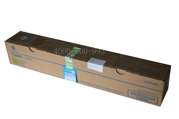 柯尼卡美能達C7822彩色復印機TN321Y黃色碳粉