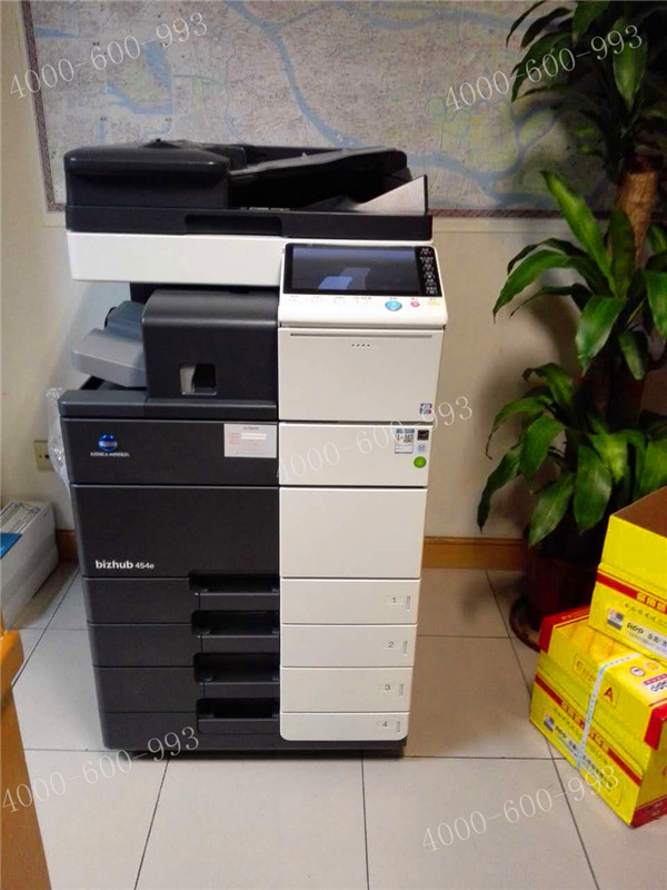 科頤辦公給廣州某政府機(jī)關(guān)單位安裝的柯尼卡美能達(dá)bizhub454e復(fù)印機(jī) 科頤辦公給廣州某政府機(jī)關(guān)單位安裝的柯尼卡美能達(dá)bizhub454e復(fù)印機(jī)