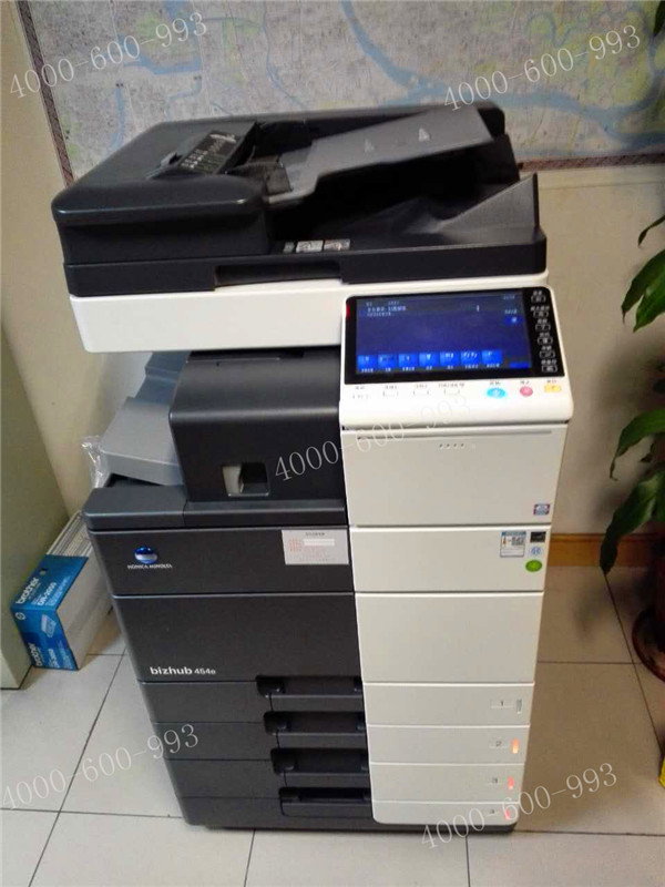 科頤辦公給廣州某政府機(jī)關(guān)單位安裝的柯尼卡美能達(dá)bizhub454e復(fù)印機(jī) 科頤辦公給廣州某政府機(jī)關(guān)單位安裝的柯尼卡美能達(dá)bizhub454e復(fù)印機(jī)