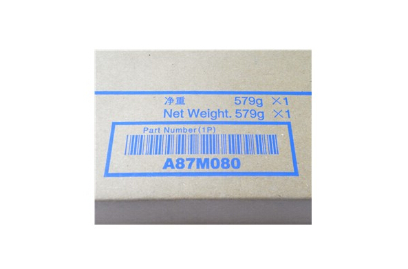 柯尼卡美能達BH287復(fù)印機碳粉原裝大容量克數(shù)