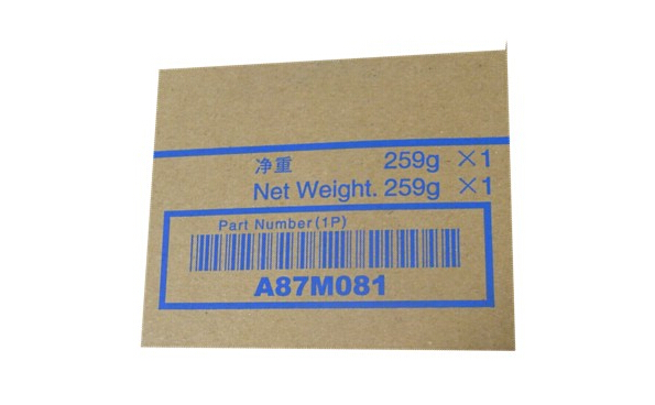 柯尼卡美能達BH287復印機碳粉原裝小容量克數