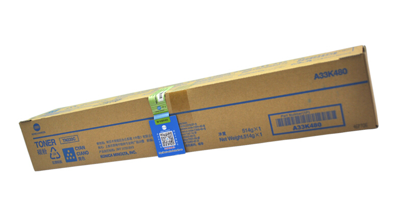 柯尼卡美能達C281原裝大容量青色碳粉