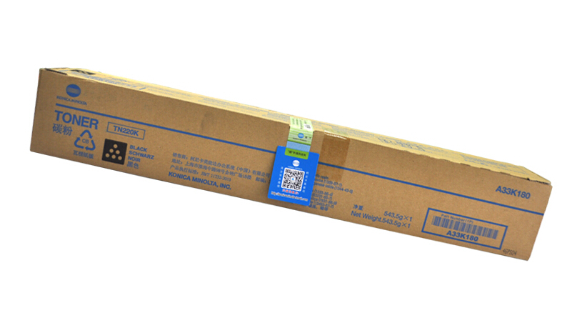 柯尼卡美能達C281原裝大容量黑色碳粉