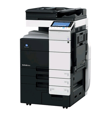 柯尼卡美能達(dá)bizhub754e復(fù)印機(jī)
