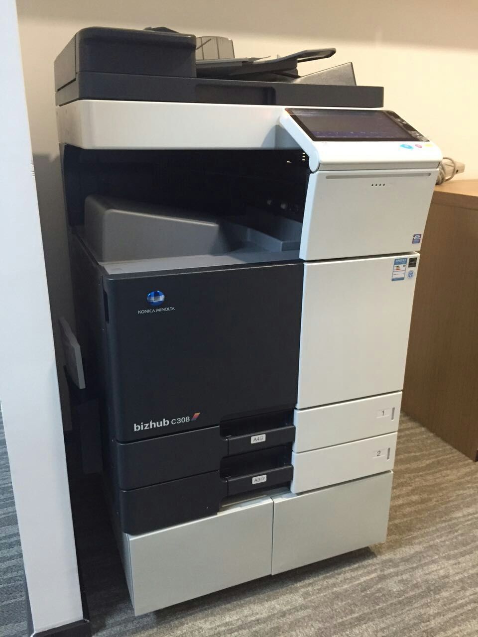 科頤辦公給某一建材公司安裝的柯尼卡美能達C308彩色復印機 科頤辦公給某一建材公司安裝的柯尼卡美能達C308彩色復印機