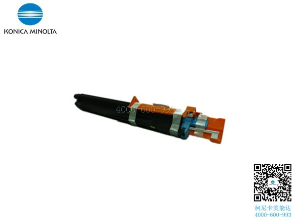 柯尼卡美能達C227感光鼓