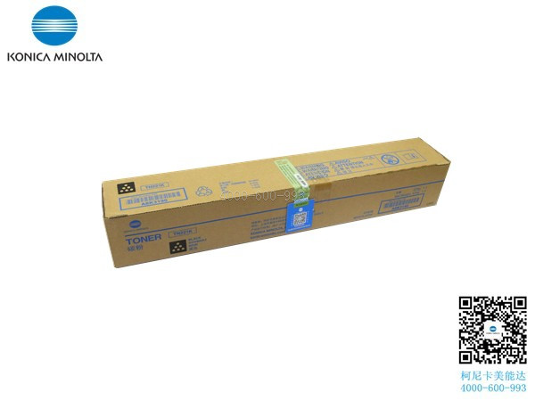 柯尼卡美能達C226碳粉 黑色-科頤辦公