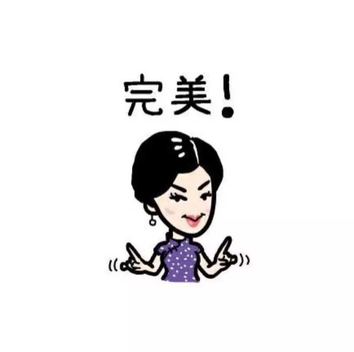 科頤辦公專業修機器的蔡師傅，搖身變專業燒烤師傅了，再給師傅配上一段新疆烤羊肉的，完美-科頤辦公