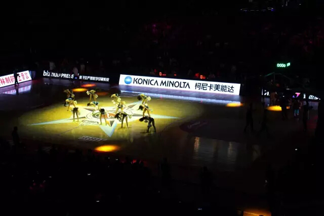 不忘初心,閃耀藍(lán)圖” CBA全明星賽現(xiàn)場盛況-科頤辦公分享 不忘初心,閃耀藍(lán)圖” CBA全明星賽現(xiàn)場盛況-科頤辦公分享