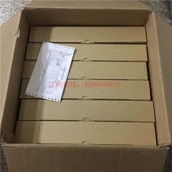 廣州白云蔡先生購買的30支柯尼卡美能達復印機碳粉TN512K-科頤辦公