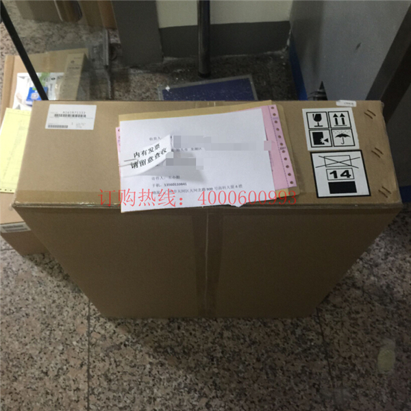 柯尼卡美能達(dá)復(fù)印機(jī)C284轉(zhuǎn)印帶待打包中-科頤辦公