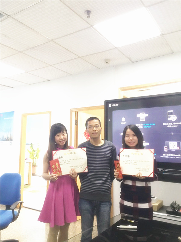 科頤辦公推廣部得獎(jiǎng) 科頤辦公推廣部得獎(jiǎng)