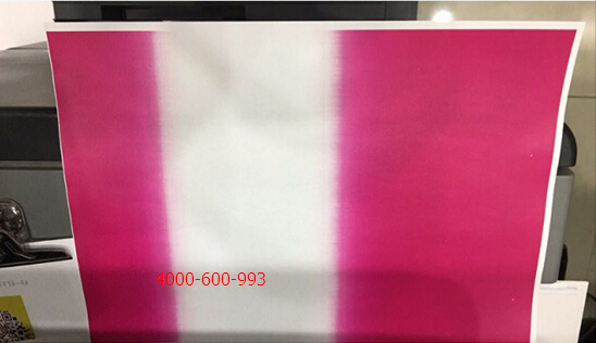 柯尼卡美能達(dá)彩色復(fù)印機(jī)C360紅色效果中間沒(méi)顏色一片白效果圖-科頤辦公