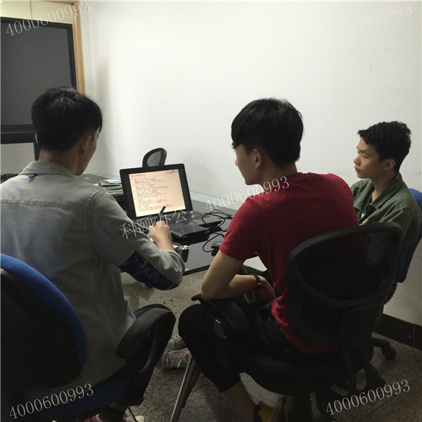 記4月7廣東柯尼卡美能達復印機增值服務商技術部主管給新同事培訓-科頤辦公