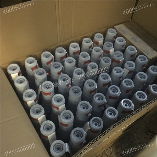 記4月11科頤辦公打包現(xiàn)場之柯尼卡美能達(dá)復(fù)印機(jī)耗材