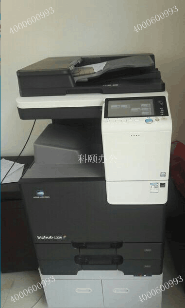 給廣州某私人公司安裝好的柯尼卡美能達C226-科頤辦公