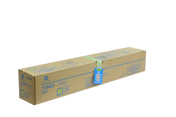 柯尼卡美能達(dá)C558碳粉盒TN514Y黃色墨粉-科頤辦公