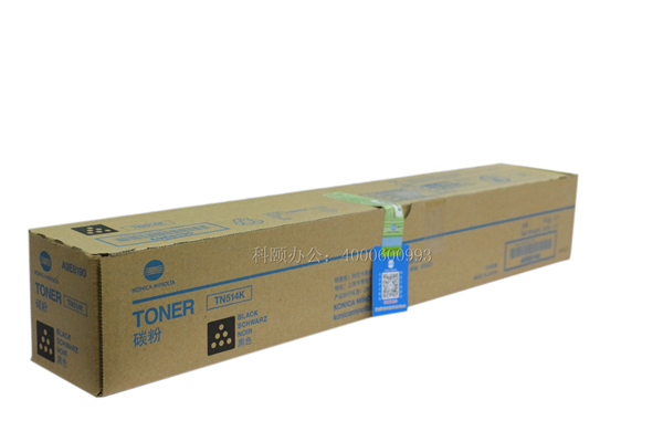 柯尼卡美能達C458粉盒TN514K黑色粉-科頤辦公