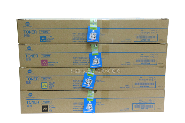 原裝柯尼卡美能達C458碳粉TN514CMYK一套4個顏色-科頤辦公