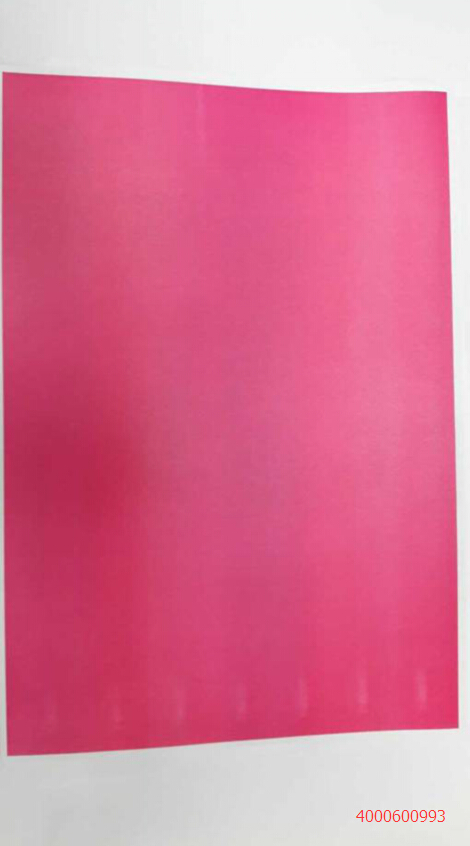 柯尼卡美能達C280打印單色效果圖-科頤辦公 柯尼卡美能達C280打印單色效果圖-科頤辦公