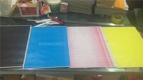 柯尼卡美能達復印機C364打印出來的四個單色效果圖-科頤辦公