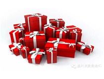 高逼格國(guó)慶大禮包柯尼卡美能達(dá)復(fù)印機(jī)代理商免費(fèi)送！來(lái)！拿去