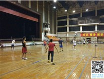 柯尼卡美能達(dá)復(fù)印機(jī)代理科頤辦公舉辦的科頤杯羽毛球賽第4場(chǎng)圓滿結(jié)束