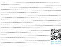 湖北咸寧嘉魚縣 柯尼卡美能達(dá)C210復(fù)印機(jī)復(fù)印有雙線有規(guī)律的格子如何處理？