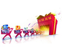 熱烈慶?？祁U辦公中標政府采購項目和政府定點維修服務項目