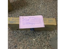 11月8日 內(nèi)蒙古呼倫貝爾周先生又購買了2支柯尼卡美能達(dá)復(fù)印機(jī)C224e|C284e|C364e原裝碳粉TN321