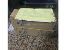 11月17廣州番禺唐小姐又購買了2支柯尼卡美能達(dá)復(fù)印機(jī)原裝碳粉TN211