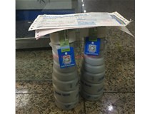 甘肅慶陽(yáng)西峰的王先生購(gòu)買了2支柯尼卡美能達(dá)復(fù)印機(jī)原裝碳粉TN114