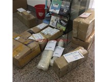 12月5 廣東柯尼卡美能達發貨記：柯尼卡美能達復印機耗材配件現貨當天發