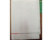 湖北圖文快印店 柯尼卡美能達(dá)彩色復(fù)印機C210打印出現(xiàn)黑色線條后出代碼C2558