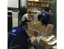 全新原裝柯尼卡美能達復印機配件回貨啦！