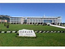 學(xué)習(xí)辦公解決方案|柯尼卡美能達助力大連理工大學(xué)實現(xiàn)全天無人化自助文印微信支付服務(wù)