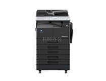 柯尼卡美能達(dá)復(fù)印機bizhub306企業(yè)用怎么樣？適用于企業(yè)用嗎？