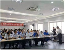 柯尼卡美能達環境經營交流會 創造更多環保新價值！