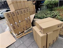 柯尼卡美能達C226/C266原裝轉(zhuǎn)印帶單元重磅回貨！高效穩(wěn)定，助您辦公無憂！