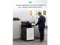 金融行業(yè)打印機哪個牌子好？利盟復印機CX950se：U盤直打 速度快30%！