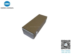 柯尼卡美能達(dá)復(fù)印機(jī)C287定影器全新原裝加熱組件全網(wǎng)低價(jià)