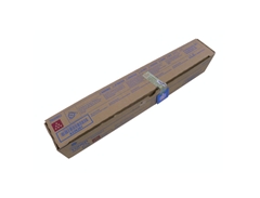 正品柯尼卡美能達(dá)C221墨粉TN220(L)M紅色碳粉盒廠家直銷價(jià)格