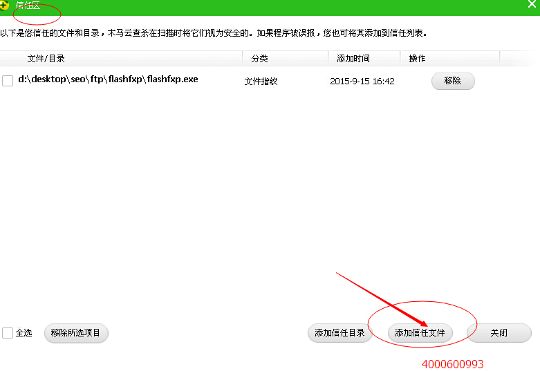 震旦復(fù)印機(jī)ADC208安裝打印后打印出來是亂碼處理-廣東震旦 震旦復(fù)印機(jī)ADC208安裝打印后打印出來是亂碼處理-廣東震旦