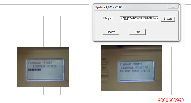 打開(kāi)升級(jí)軟件找到固件位置，點(diǎn)UPDATE升級(jí)即可-科頤辦公