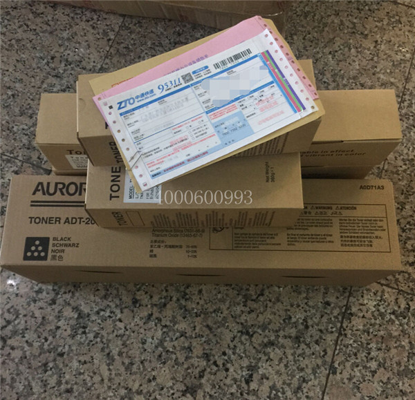 9-1 柯尼卡美能達復印機耗材和震旦復印機耗材發(fā)天津記-科頤辦公 9-1 柯尼卡美能達復印機耗材和震旦復印機耗材發(fā)天津記-科頤辦公